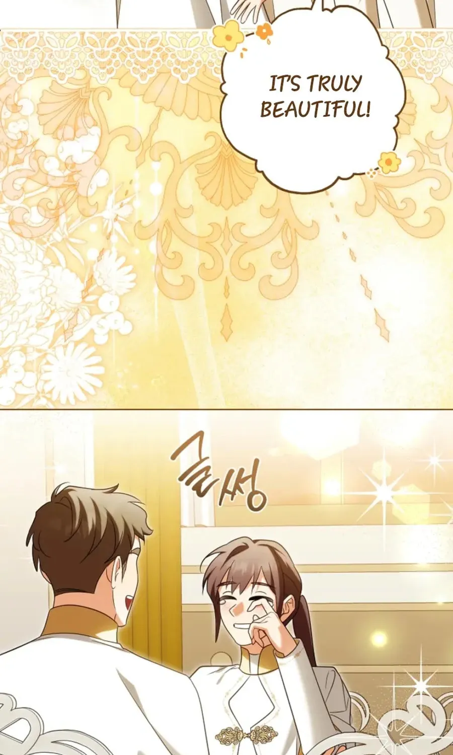 I Will Buy Divine Power With Money! Chapter 28 page 17 - 