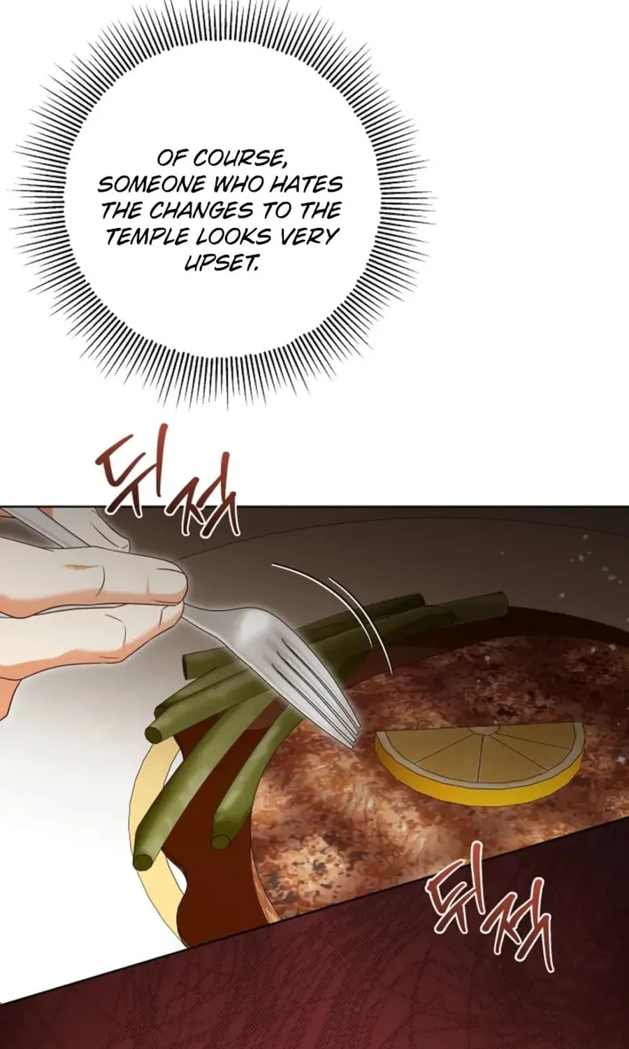 I Will Buy Divine Power With Money! Chapter 28 page 21 - 