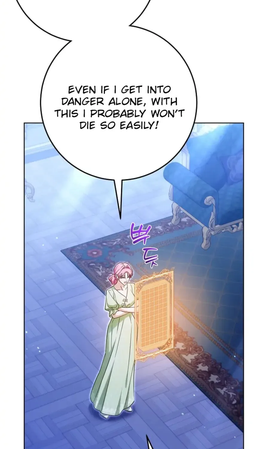 I Will Buy Divine Power With Money! Chapter 29 page 63 - 