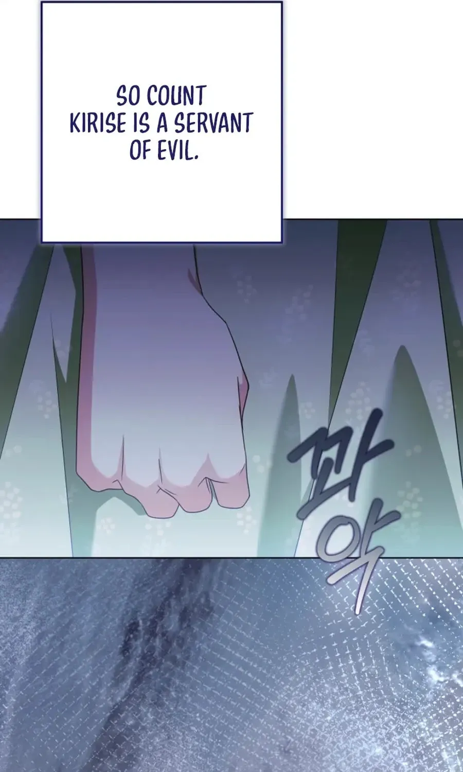 I Will Buy Divine Power With Money! Chapter 29 page 85 - 