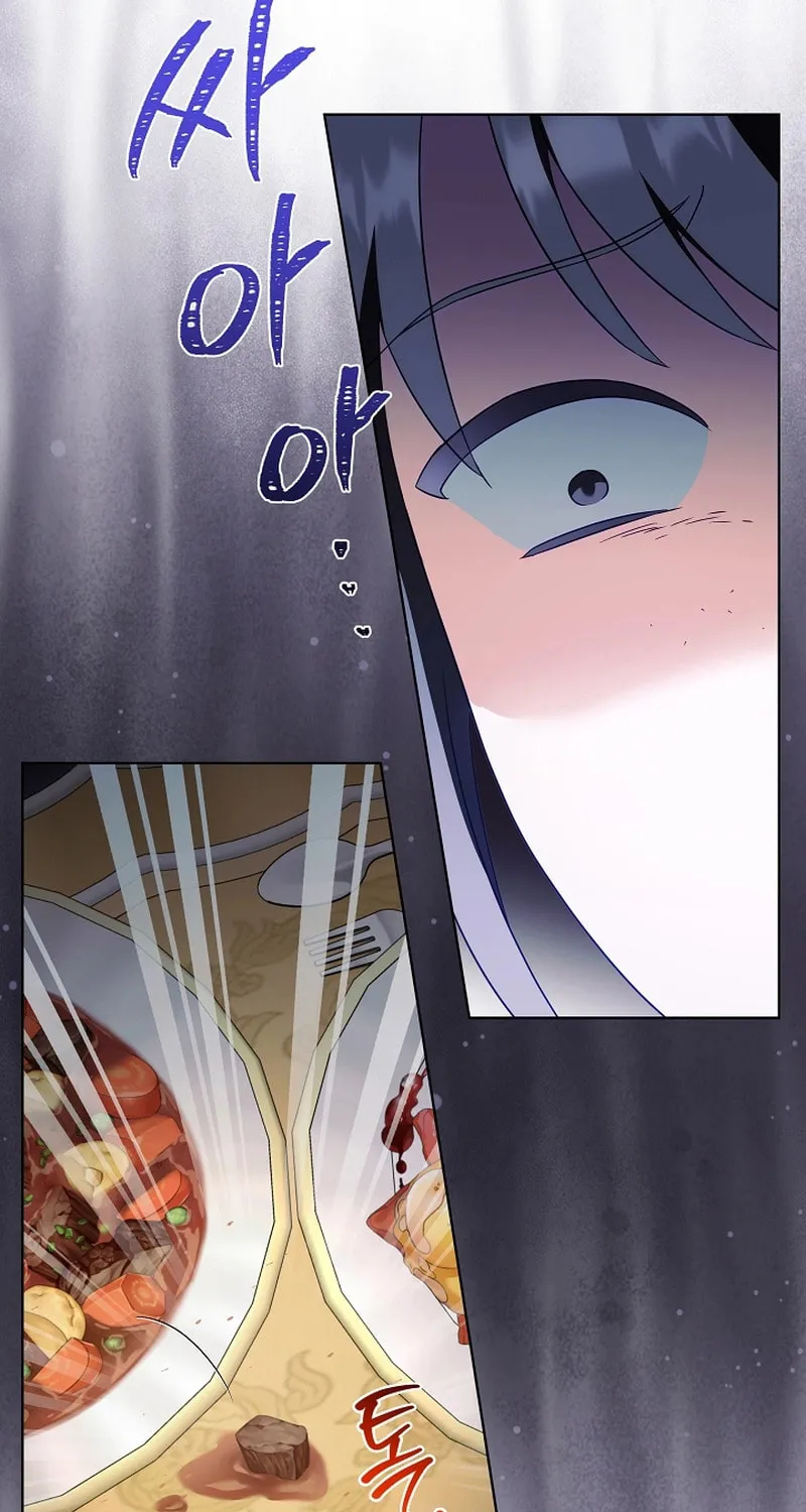 I Will Buy Divine Power With Money! Chapter 3 page 12 - 