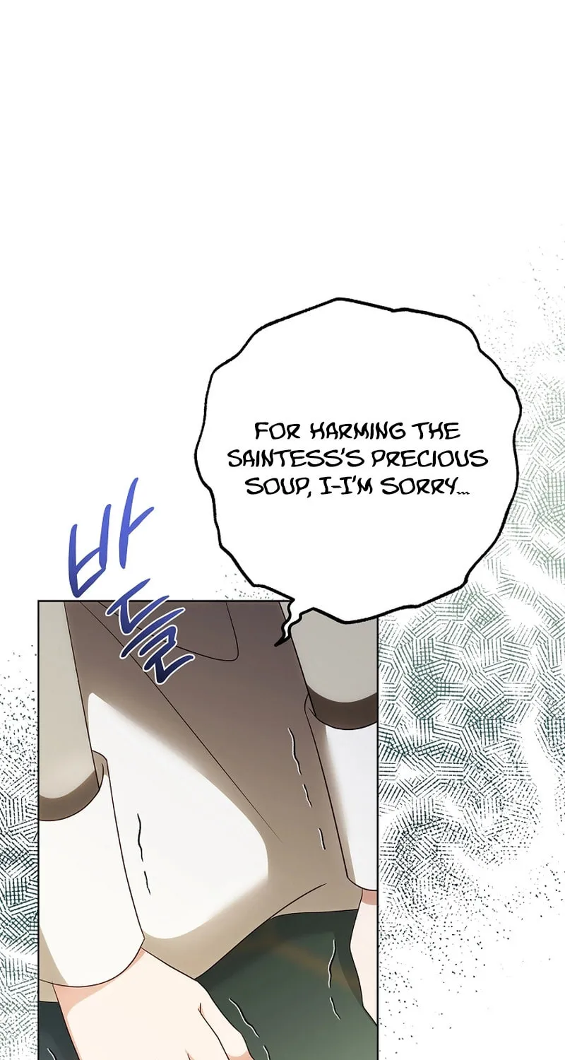 I Will Buy Divine Power With Money! Chapter 3 page 17 - 
