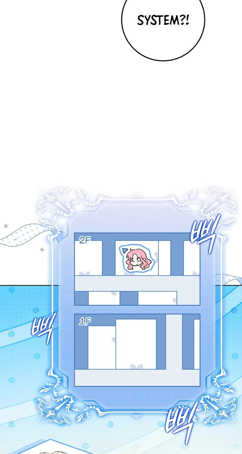 I Will Buy Divine Power With Money! Chapter 3 page 33 - 