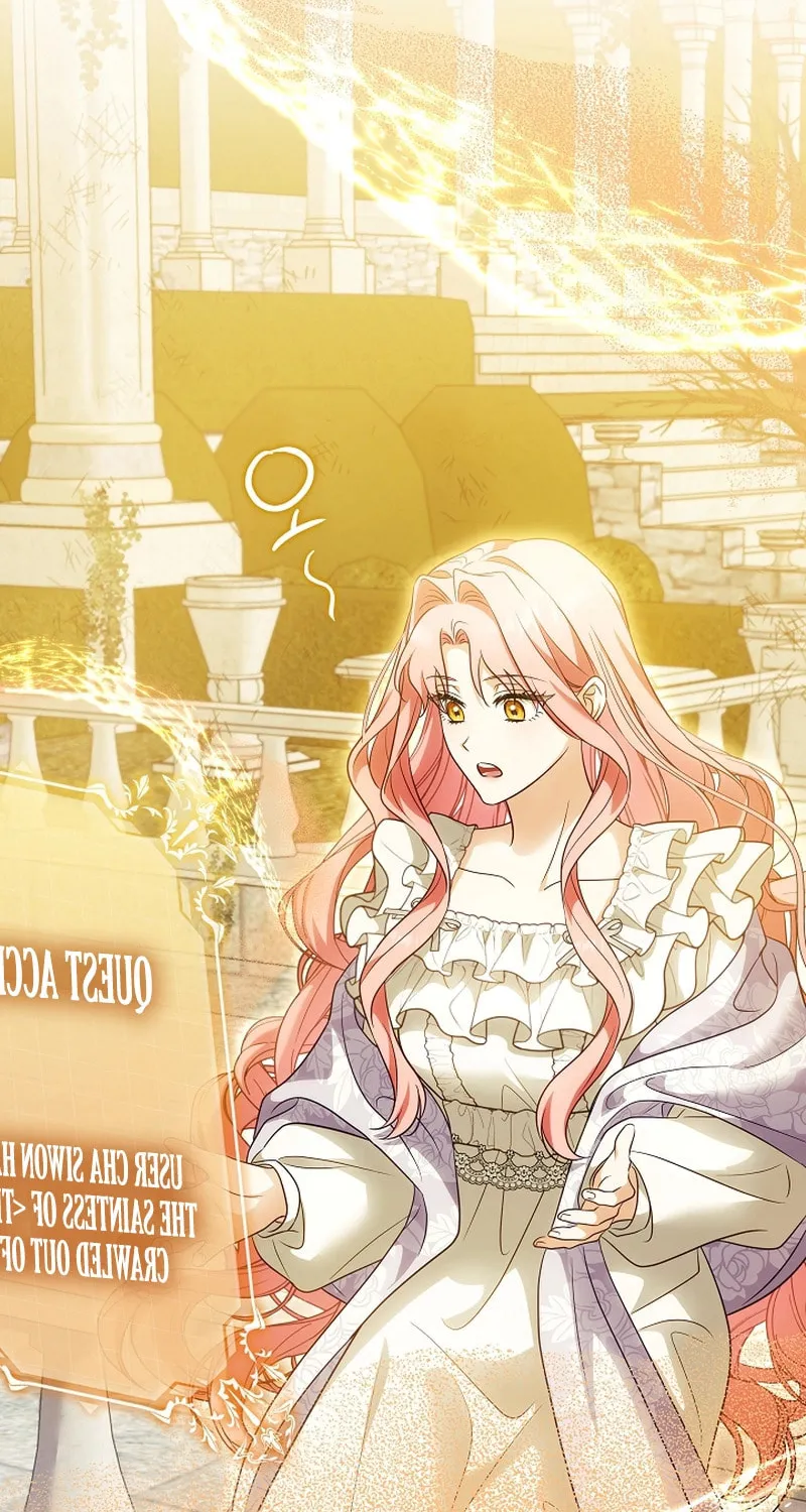 I Will Buy Divine Power With Money! Chapter 3 page 85 - 