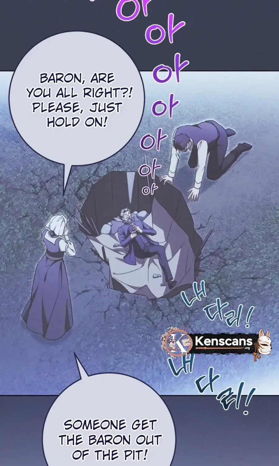 I Will Buy Divine Power With Money! Chapter 31 page 105 - 