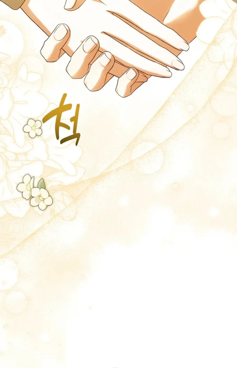 I Will Buy Divine Power With Money! Chapter 31 page 33 - 