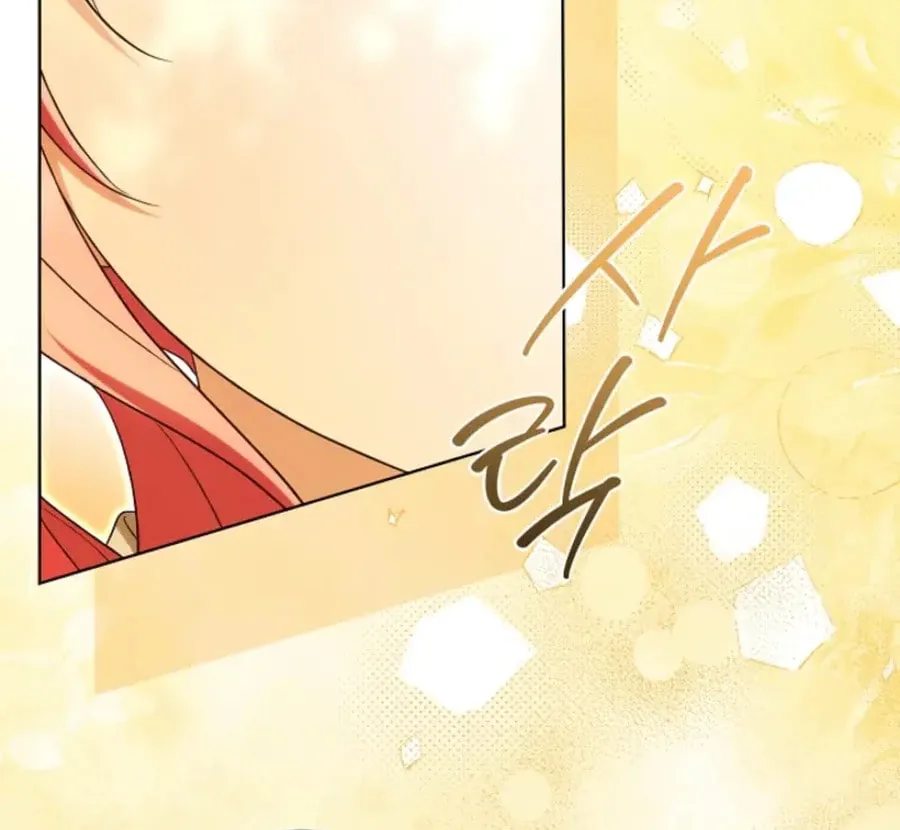I Will Buy Divine Power With Money! Chapter 31 page 53 - 