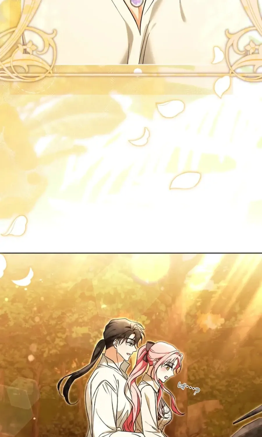 I Will Buy Divine Power With Money! Chapter 31 page 72 - 