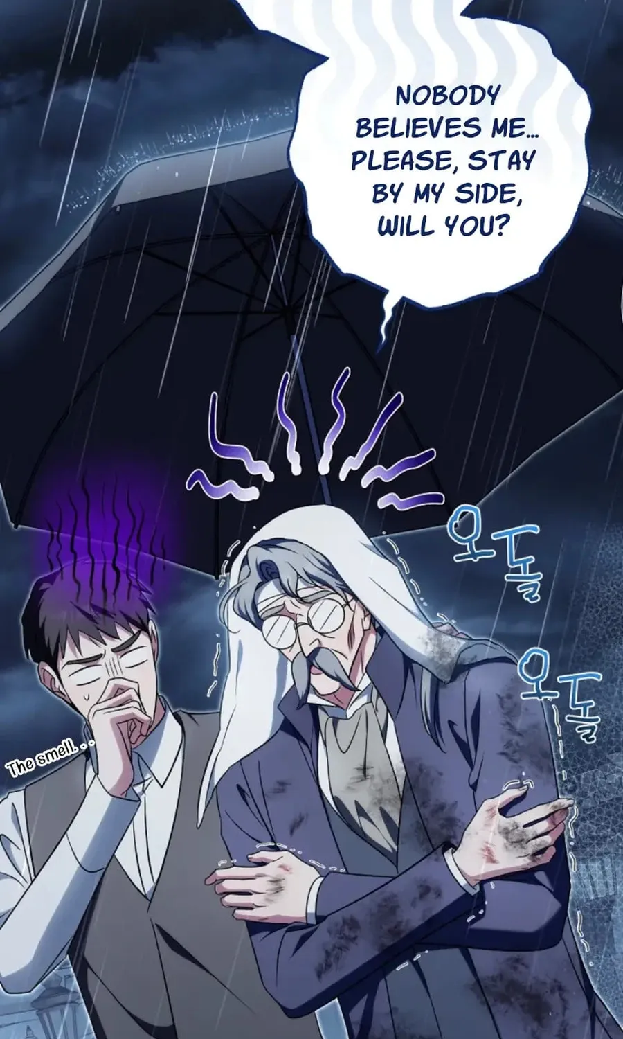 I Will Buy Divine Power With Money! Chapter 31 page 98 - 