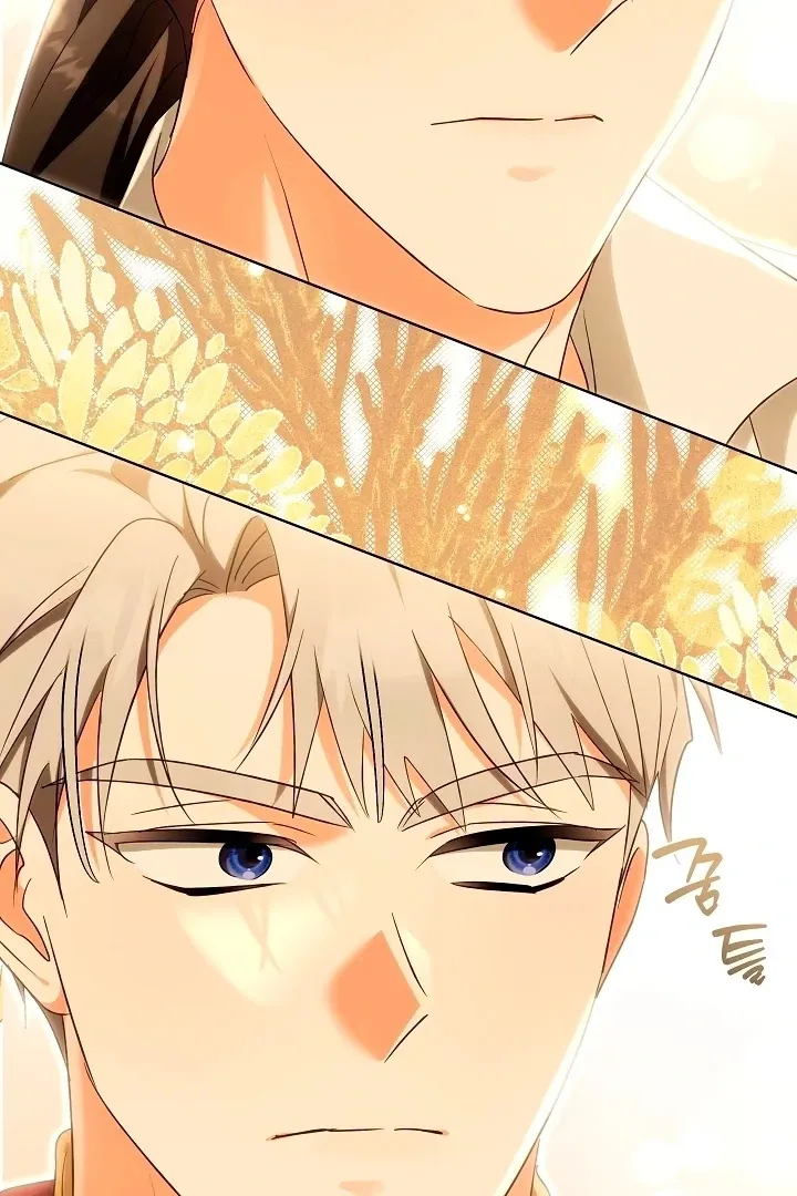I Will Buy Divine Power With Money! Chapter 32 page 5 - 