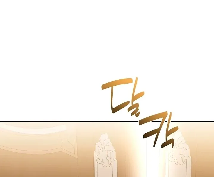 I Will Buy Divine Power With Money! Chapter 32 page 53 - 
