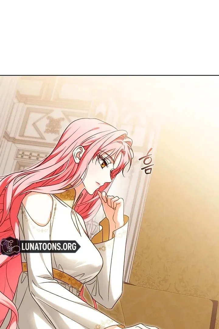 I Will Buy Divine Power With Money! Chapter 32 page 78 - 