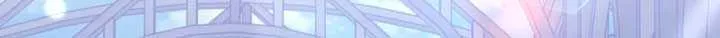I Will Buy Divine Power With Money! Chapter 33 page 55 - 