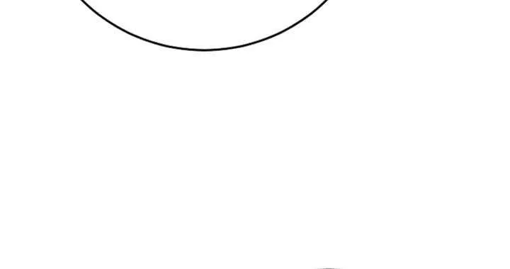 I Will Buy Divine Power With Money! Chapter 33 page 10 - 