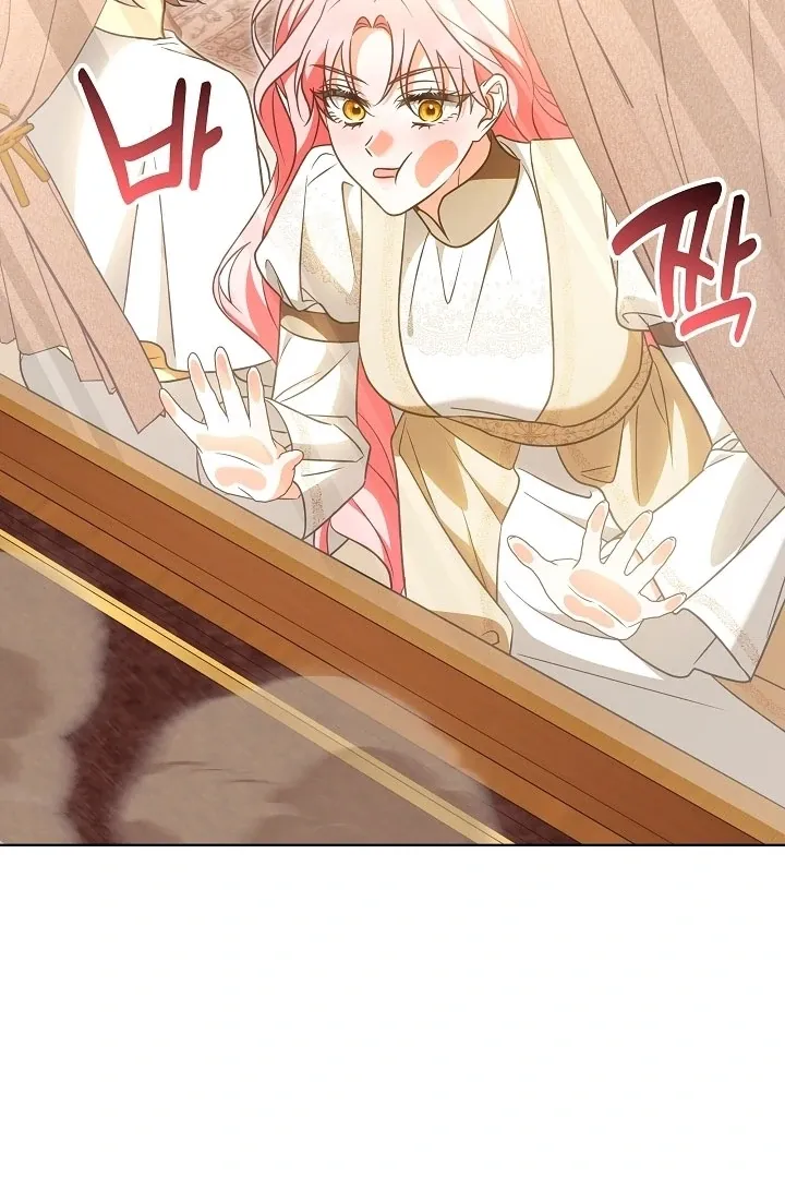I Will Buy Divine Power With Money! Chapter 34 page 21 - 