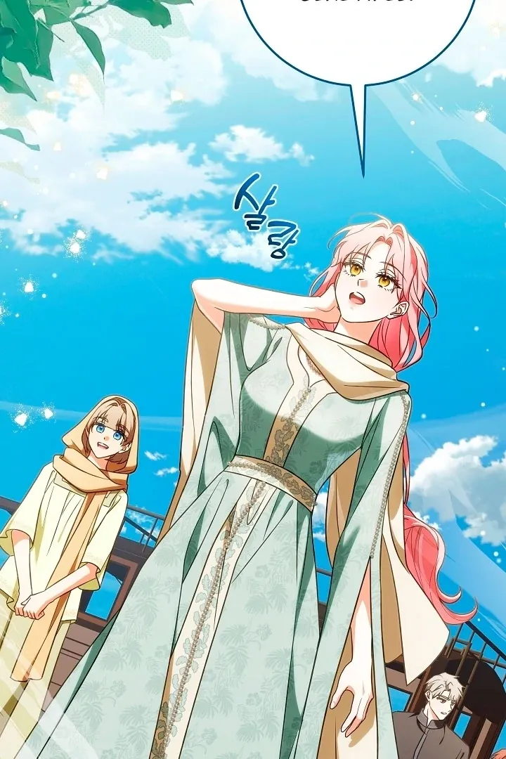 I Will Buy Divine Power With Money! Chapter 34 page 46 - 