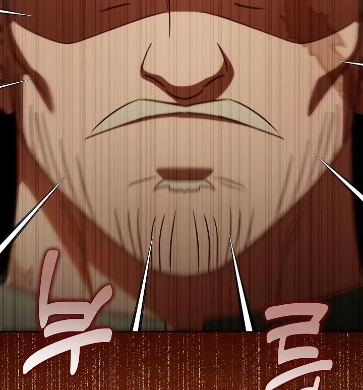 I Will Buy Divine Power With Money! Chapter 34 page 64 - 