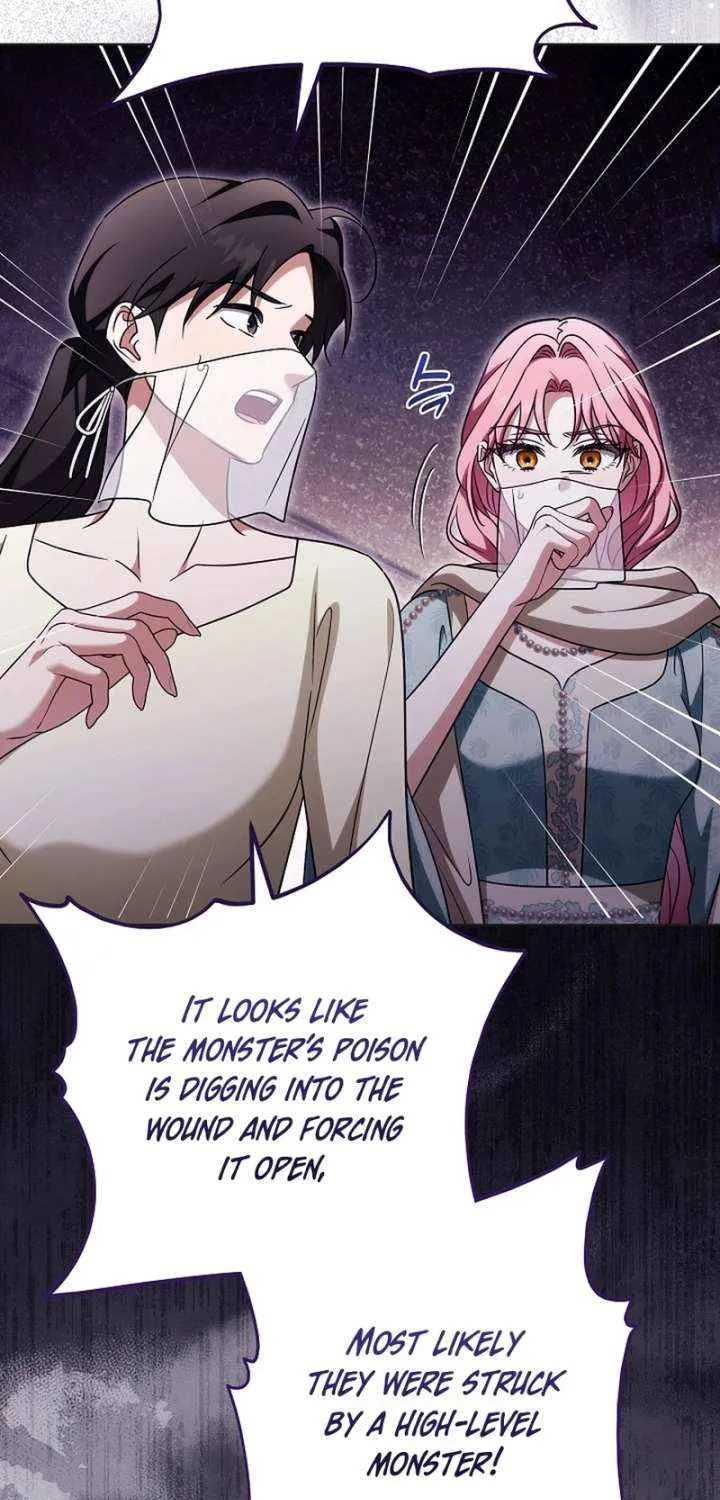 I Will Buy Divine Power With Money! Chapter 35 page 32 - 