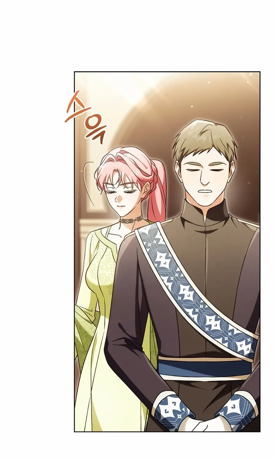 I Will Buy Divine Power With Money! Chapter 36 page 23 - 