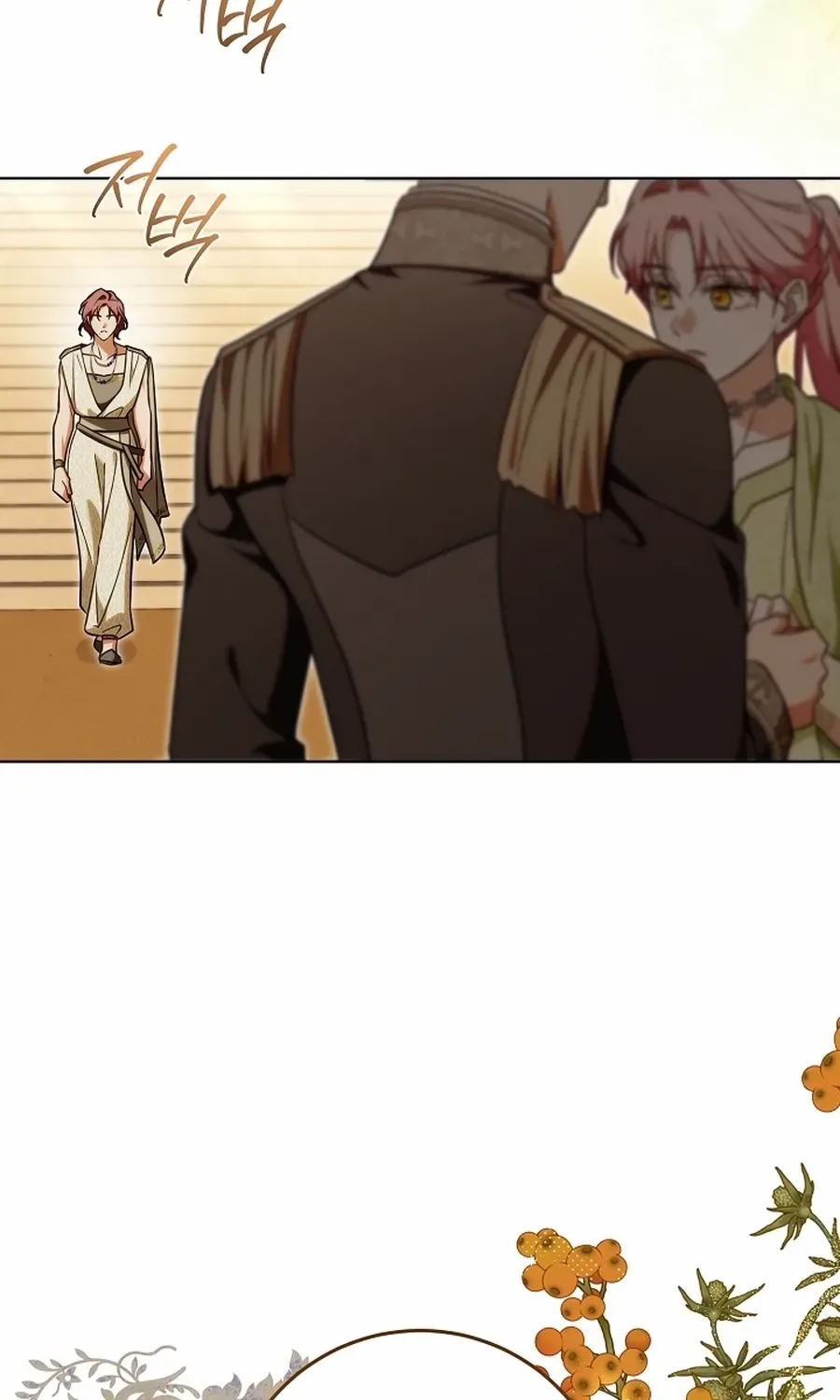 I Will Buy Divine Power With Money! Chapter 36 page 82 - 