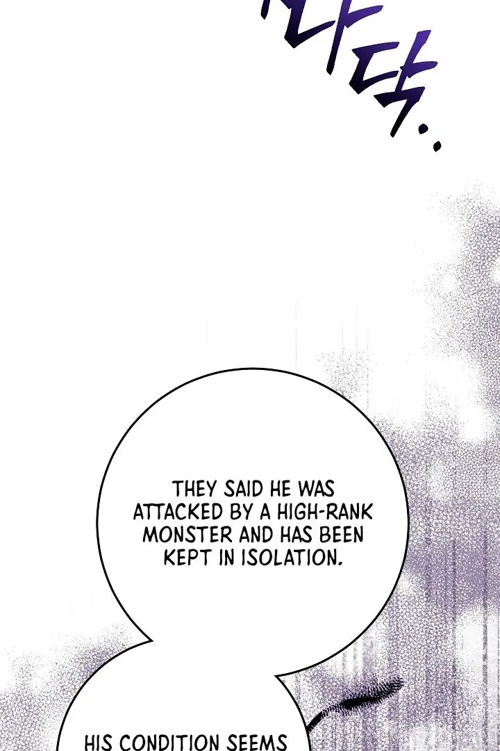I Will Buy Divine Power With Money! Chapter 37 page 21 - 