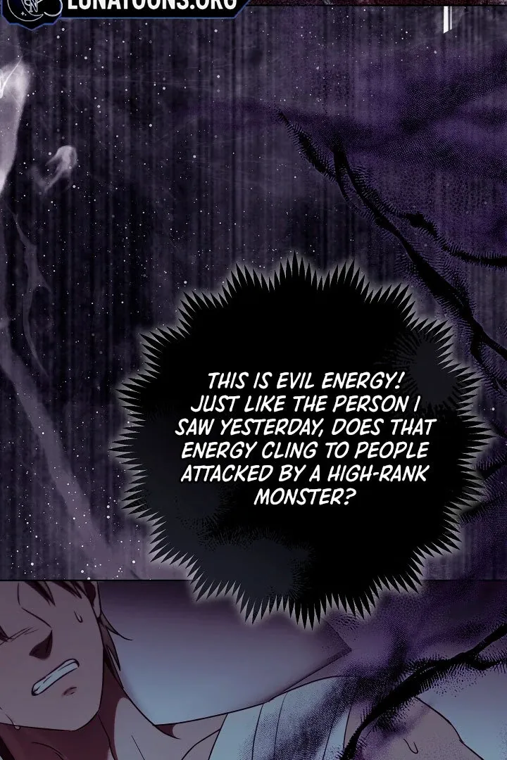 I Will Buy Divine Power With Money! Chapter 37 page 23 - 