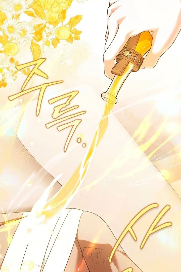 I Will Buy Divine Power With Money! Chapter 37 page 30 - 