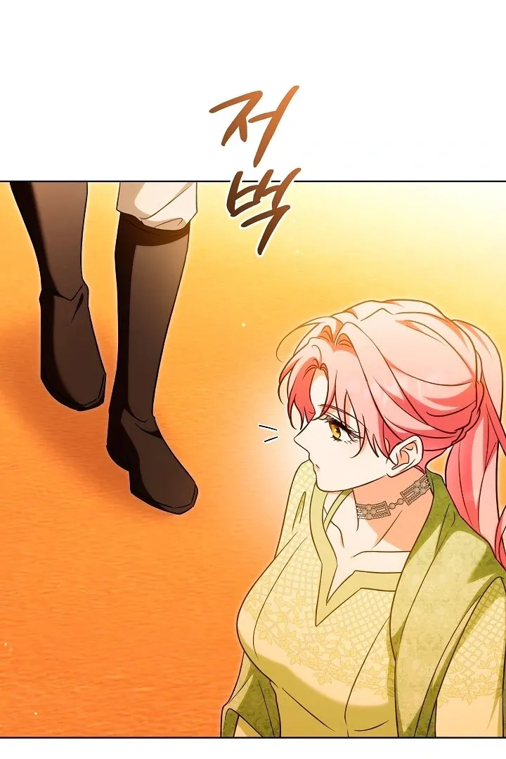 I Will Buy Divine Power With Money! Chapter 37 page 63 - 