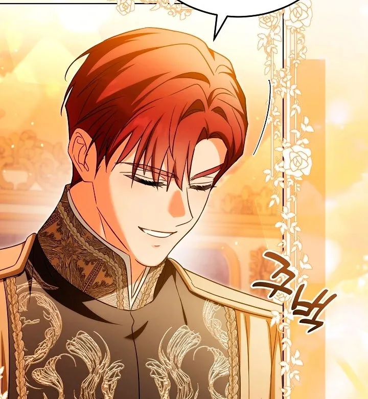 I Will Buy Divine Power With Money! Chapter 37 page 65 - 