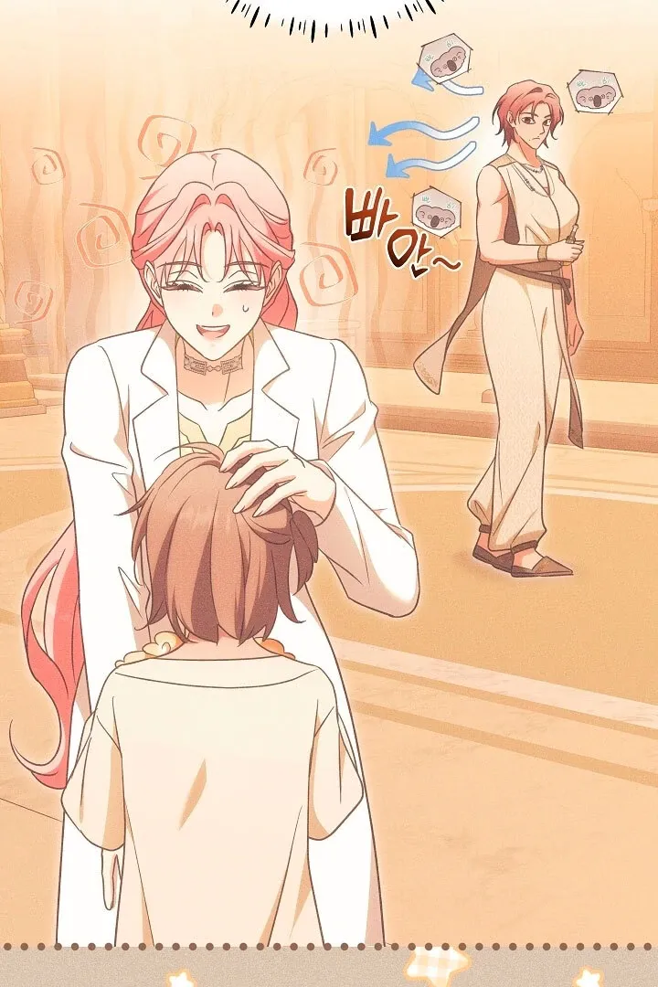 I Will Buy Divine Power With Money! Chapter 37 page 71 - 