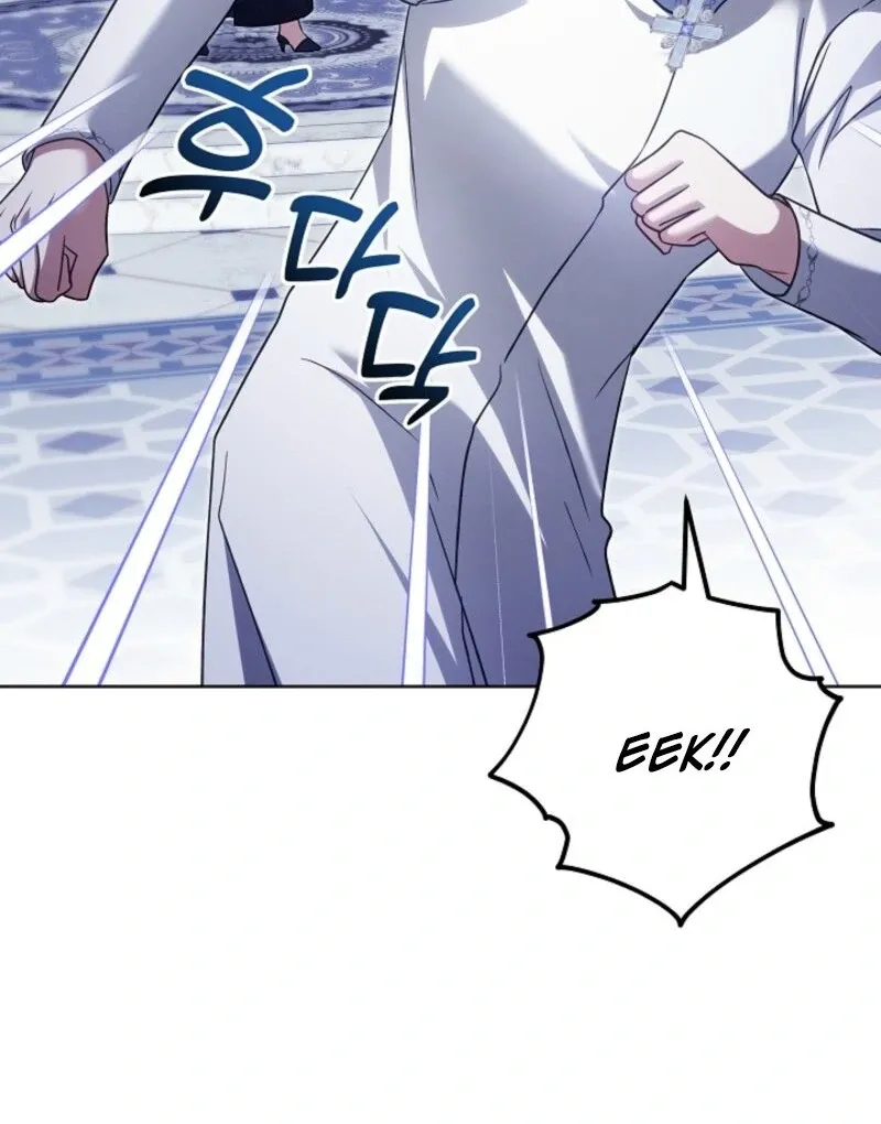 I Will Buy Divine Power With Money! Chapter 38 page 52 - 