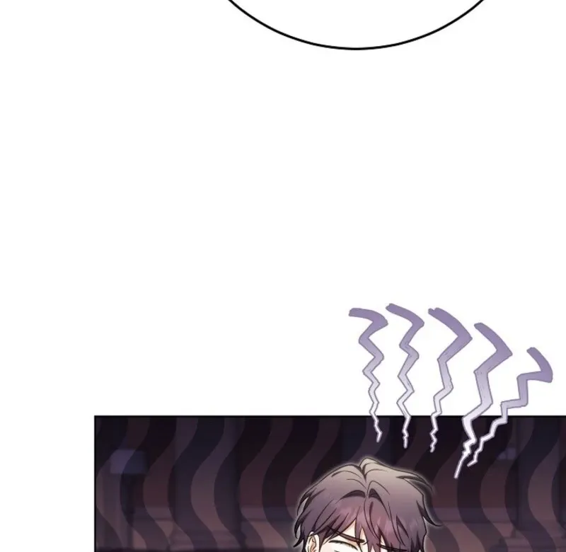 I Will Buy Divine Power With Money! Chapter 38 page 65 - 