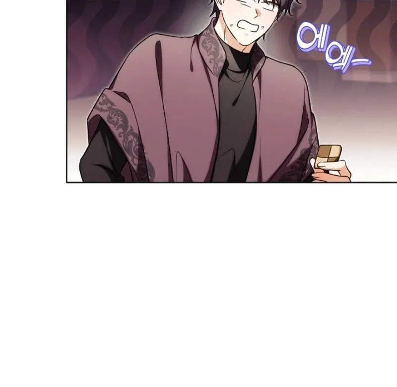 I Will Buy Divine Power With Money! Chapter 38 page 66 - 