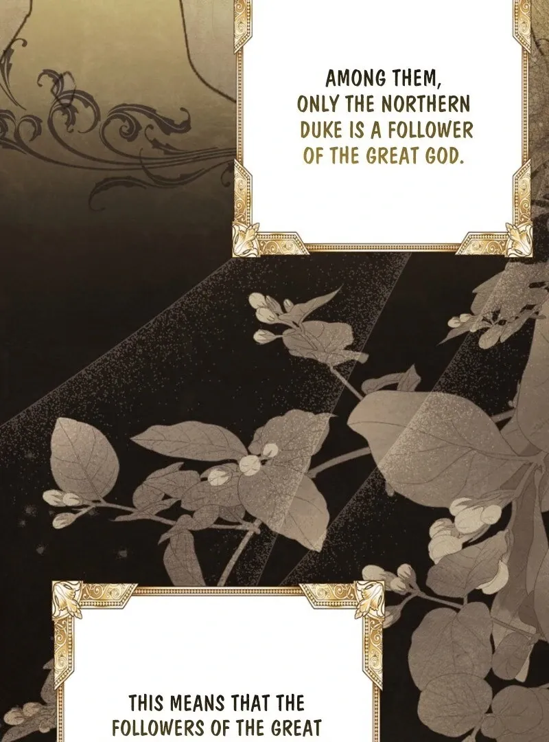 I Will Buy Divine Power With Money! Chapter 38 page 8 - 