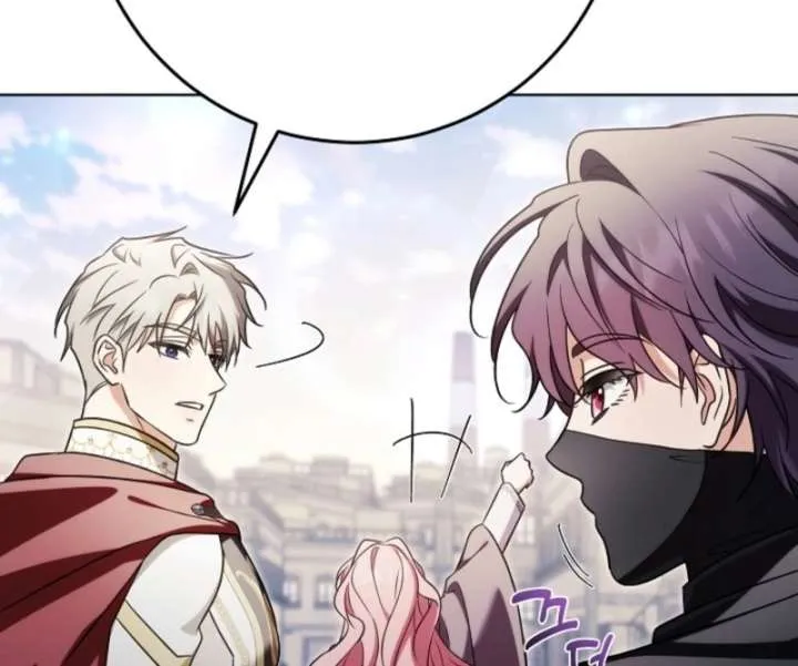 I Will Buy Divine Power With Money! Chapter 39 page 104 - 