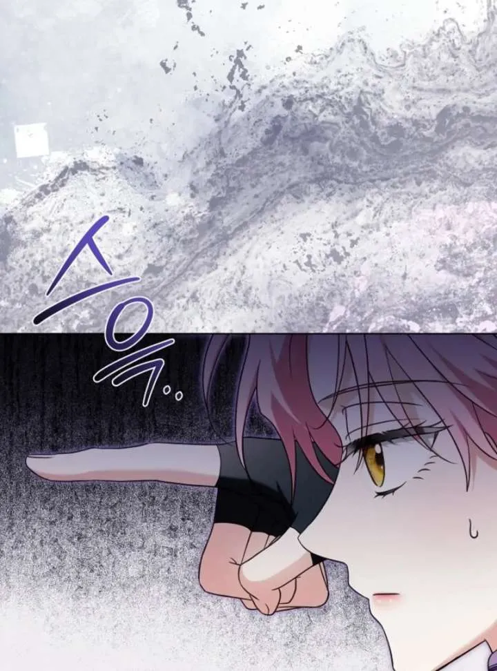 I Will Buy Divine Power With Money! Chapter 39 page 122 - 