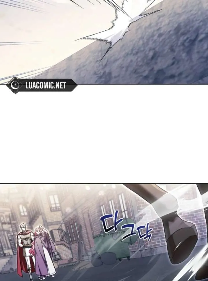 I Will Buy Divine Power With Money! Chapter 39 page 47 - 