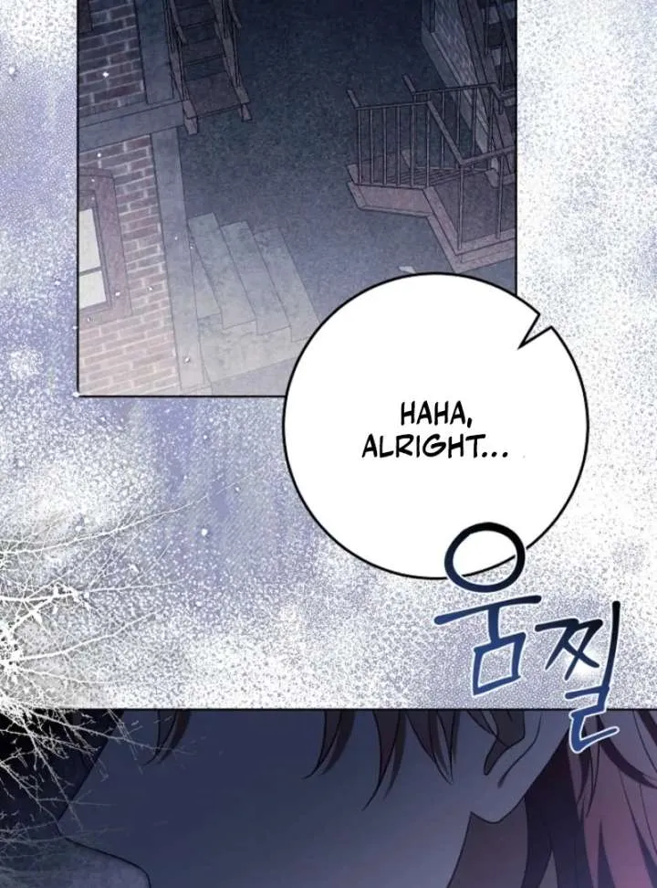 I Will Buy Divine Power With Money! Chapter 39 page 84 - 