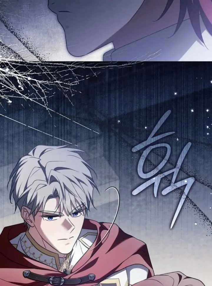 I Will Buy Divine Power With Money! Chapter 39 page 85 - 