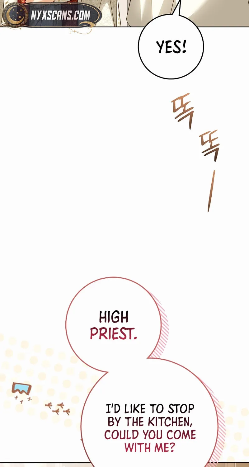 I Will Buy Divine Power With Money! Chapter 4 page 23 - 