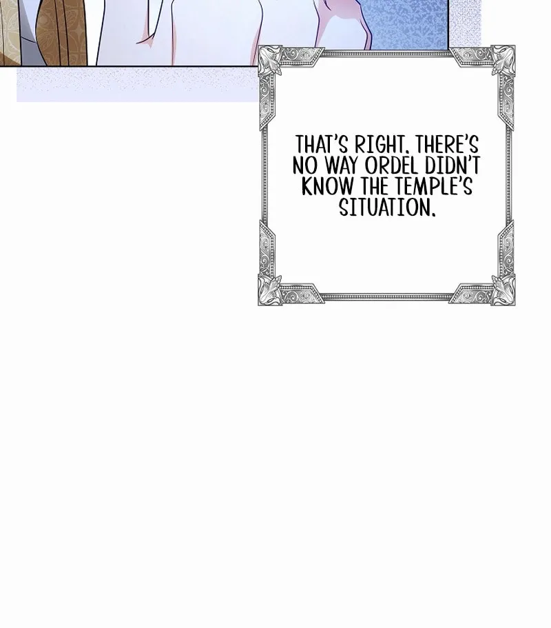 I Will Buy Divine Power With Money! Chapter 4 page 7 - 