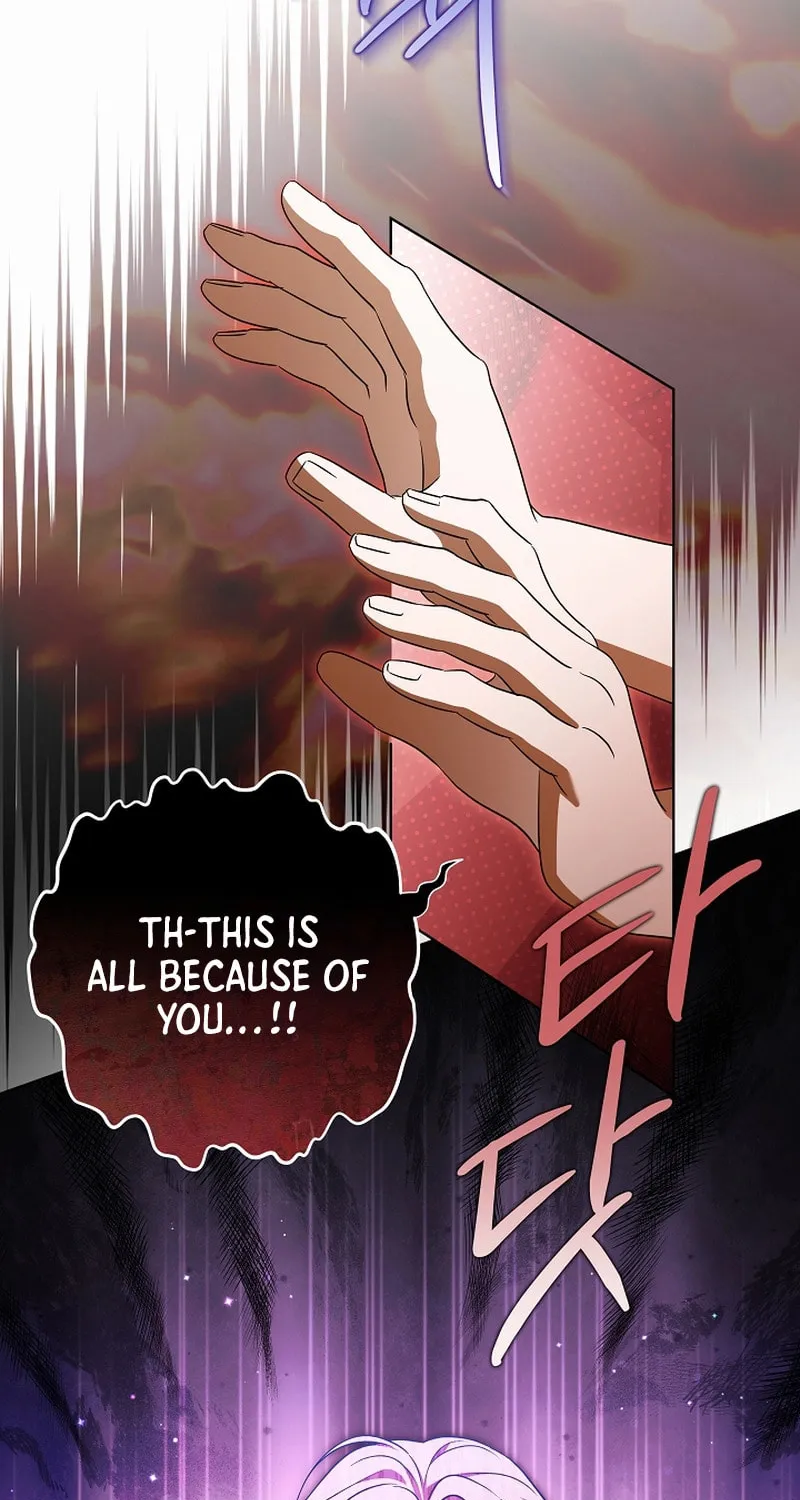 I Will Buy Divine Power With Money! Chapter 4 page 64 - 