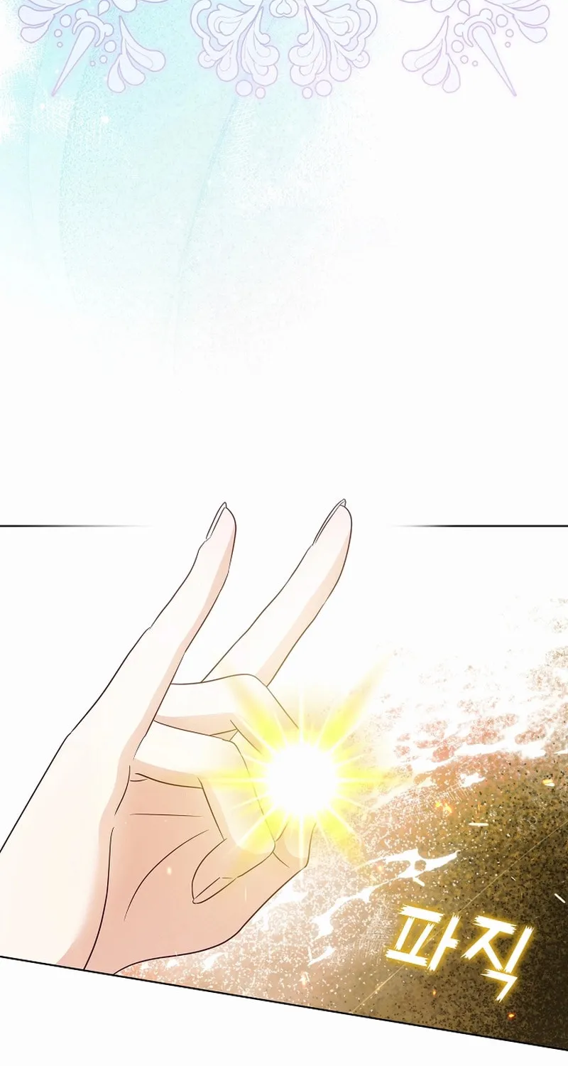 I Will Buy Divine Power With Money! Chapter 4 page 72 - 