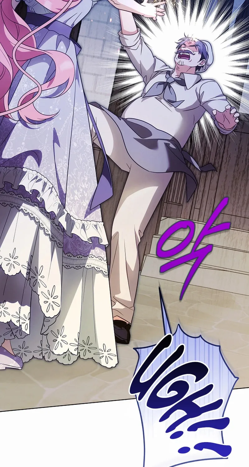 I Will Buy Divine Power With Money! Chapter 4 page 75 - 