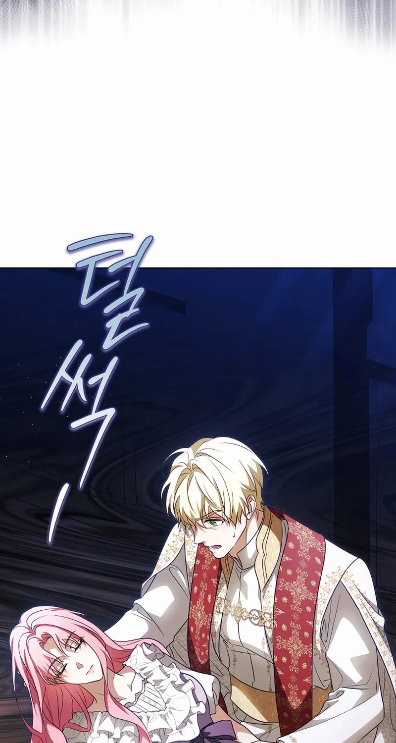 I Will Buy Divine Power With Money! Chapter 4 page 92 - 