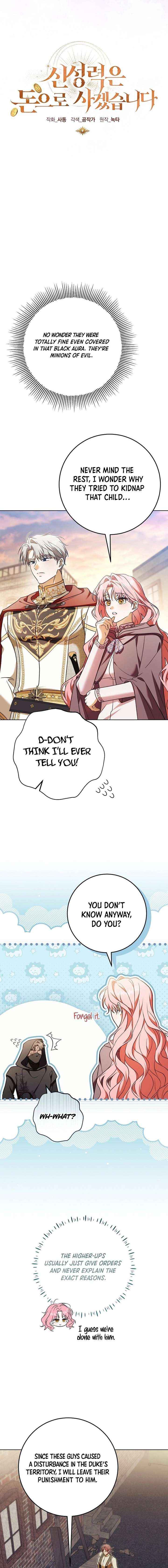 I Will Buy Divine Power With Money! Chapter 40 page 16 - 