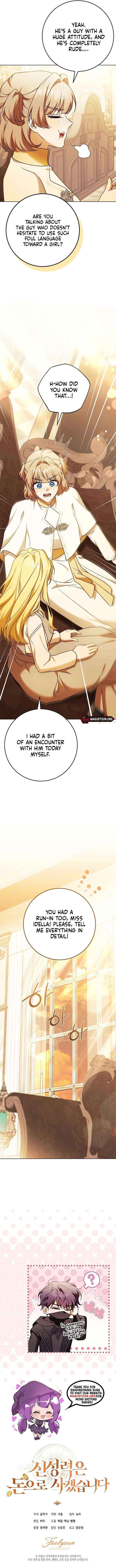 I Will Buy Divine Power With Money! Chapter 41 page 27 - 
