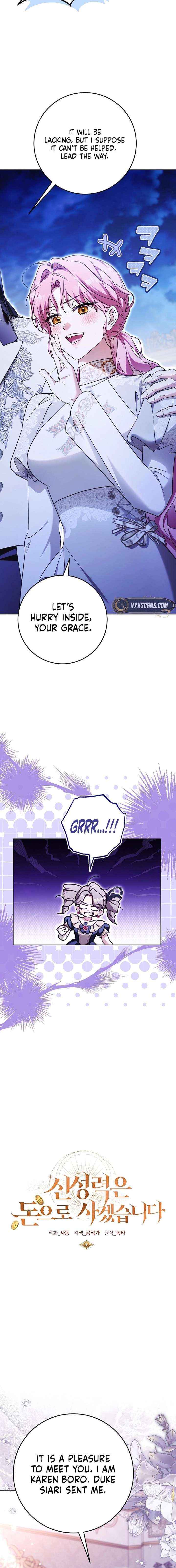 I Will Buy Divine Power With Money! Chapter 43 page 6 - 