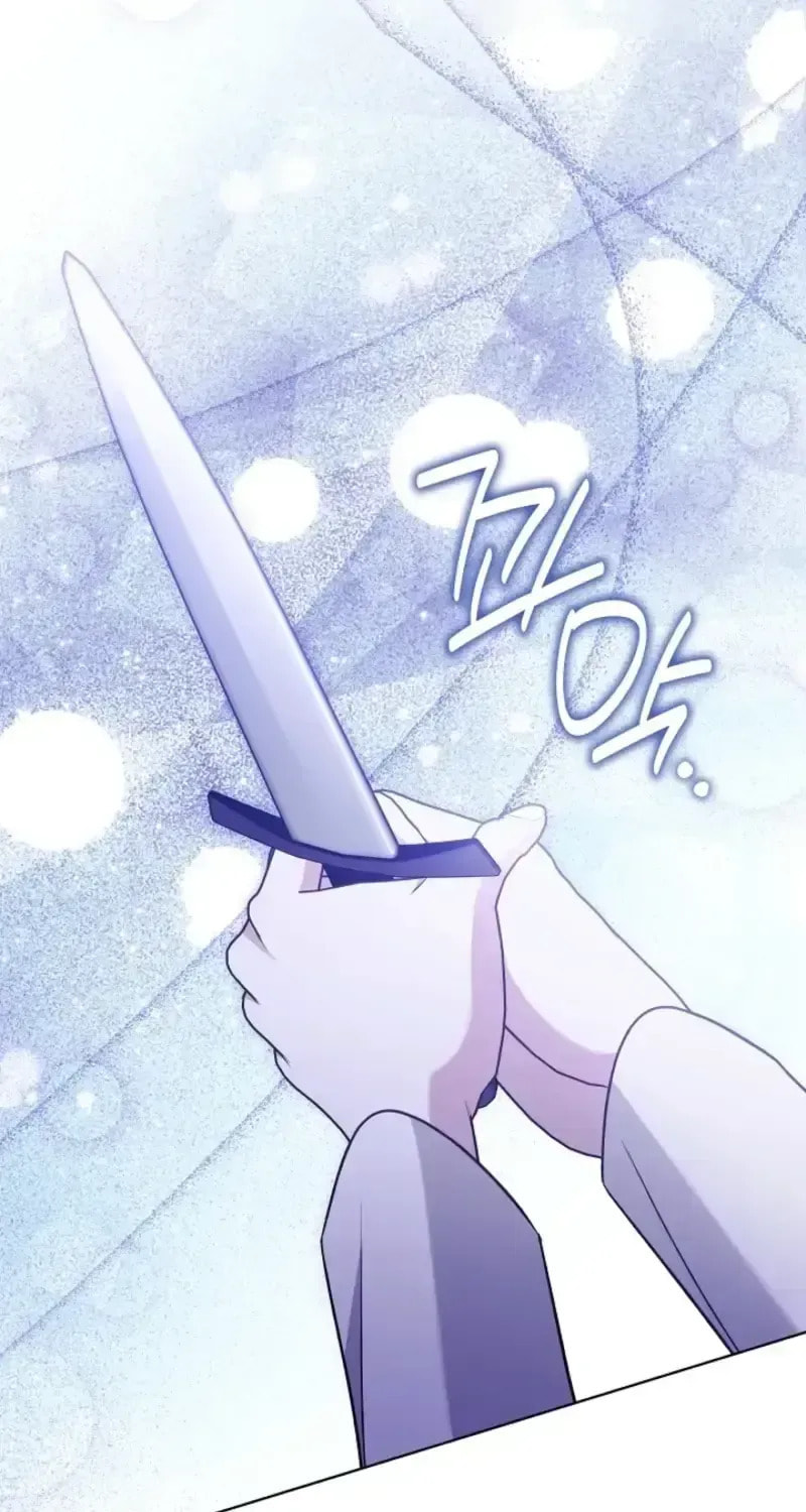 I Will Buy Divine Power With Money! Chapter 45 page 11 - 