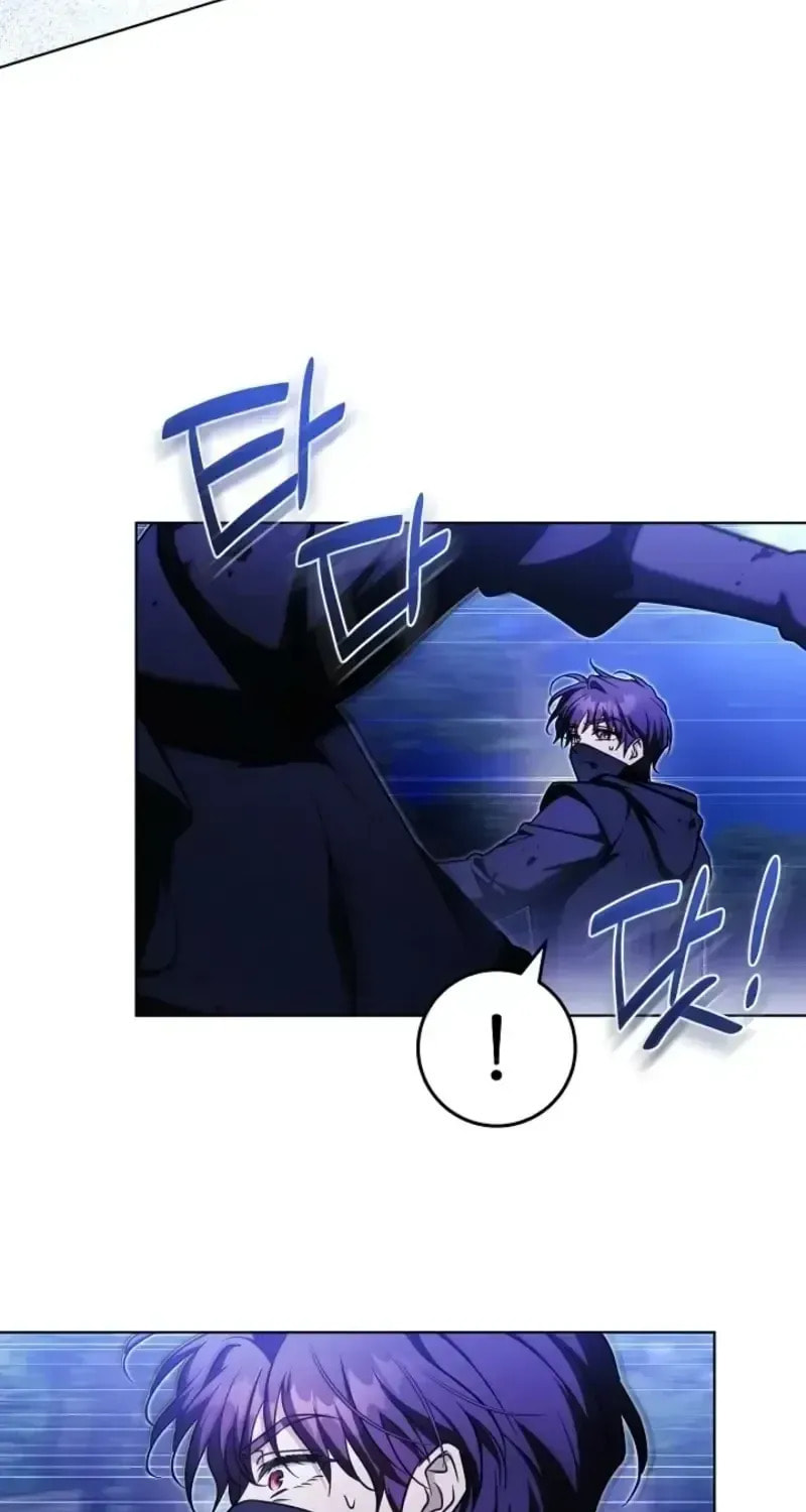 I Will Buy Divine Power With Money! Chapter 45 page 12 - 